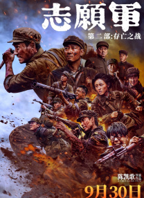 久草福利资源网站免费